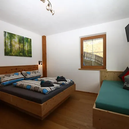 Apartment Apartment In Fuegenberg Near Spieljochbahn, Cleaning Included Fuegen