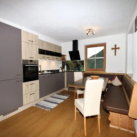 Apartment In Fuegenberg Near Spieljochbahn, Cleaning Included * Fuegen